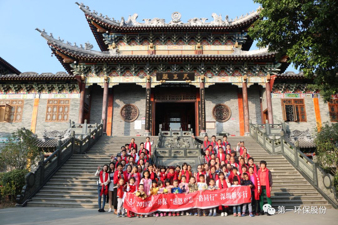 1582025751590869.jpg 12.jpg