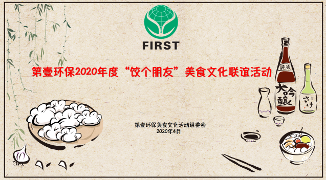 1587890817552872.png 图片.png