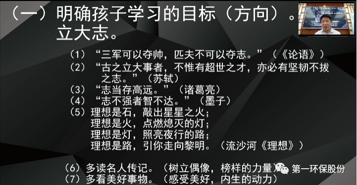 1591088845102299.png 640_wx_fmt=png (4).png