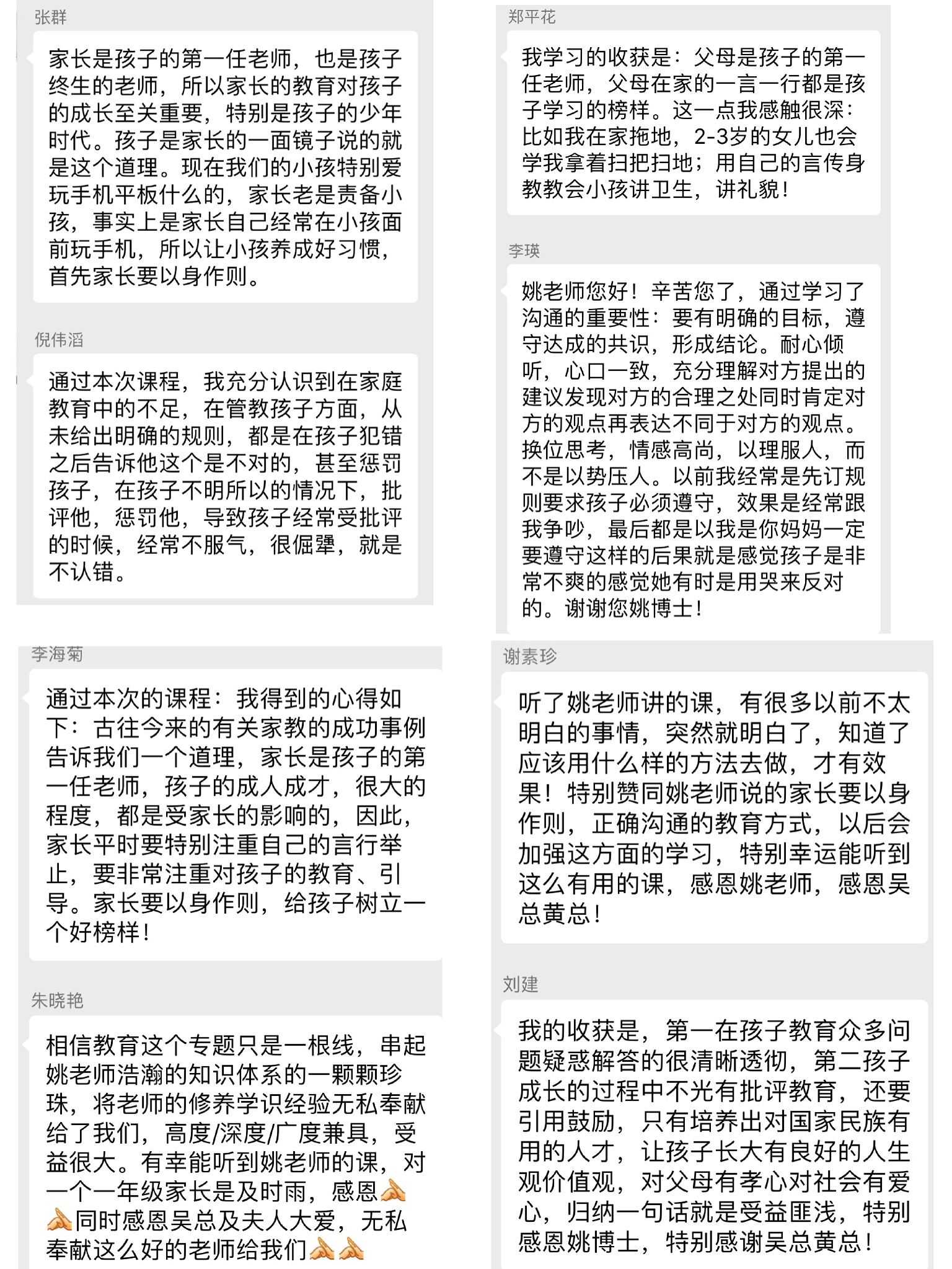 1591089288299156.jpg b1916abfe0769607a3a2374ca6d4981.jpg