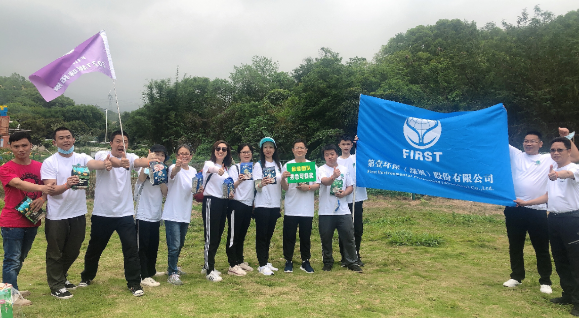 1619145945625208.png 1619145884(1).png